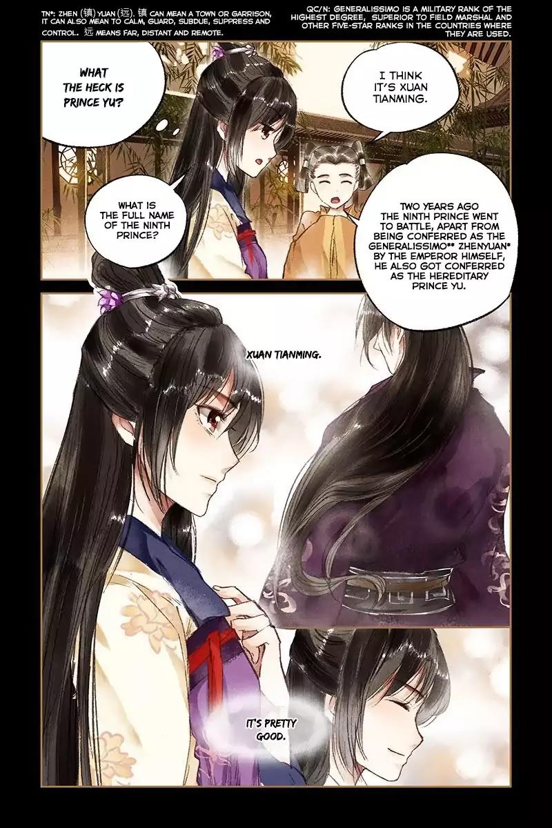 Shen Yi Di Nu Chapter 16 3